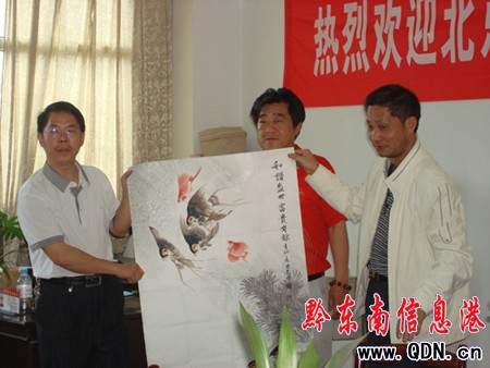 ������ƽ�^(q��)��(li��n)�c�P������(li��n)(li��n)�x�������M�D��