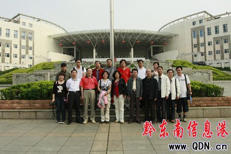 ������ƽ�^(q��)��(li��n)�c�P������(li��n)(li��n)�x�������M�D��