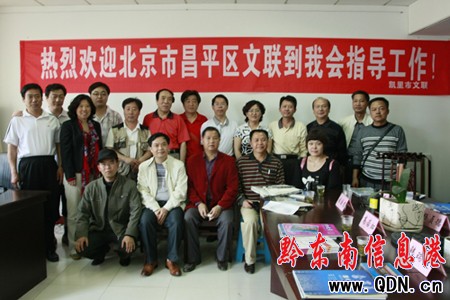 ������ƽ�^(q��)��(li��n)�c�P������(li��n)(li��n)�x�������M�D��