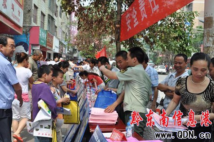 ������(qi��ng)������ 3ǧ��������Y��׌Ⱥ������(�D)