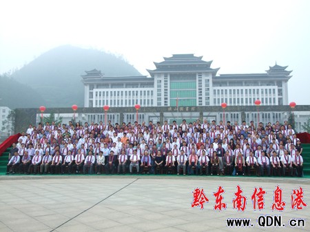 ʡ�˴�����Þ�P��W(xu��)Ժ