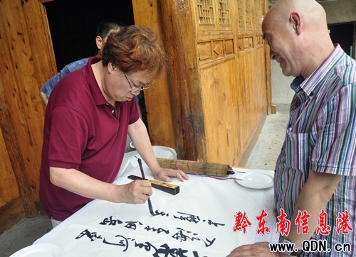 �Ї��������ҵ�ʩ���h���L(f��ng)���D��