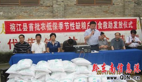 �Ž��e���r��ͱ�������ȱ�Z���Zʳ�����װl�xʽ