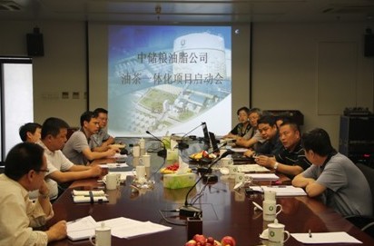 �Ѓ��Z��֬��˾���_ǭ�|���Ͳ�һ�w���Ŀ���ӕ�