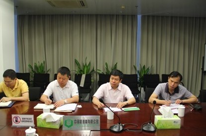 �Ѓ��Z��֬��˾���_ǭ�|���Ͳ�һ�w���Ŀ���ӕ�