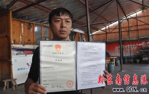 �P��ɲ��^���؜��ͳ��˂��� Ʒ���L�ⲻ��