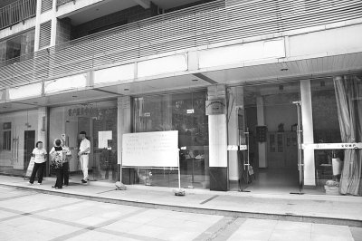 �����ӷ�������h14�� ��ͥ�I�гɽK��W