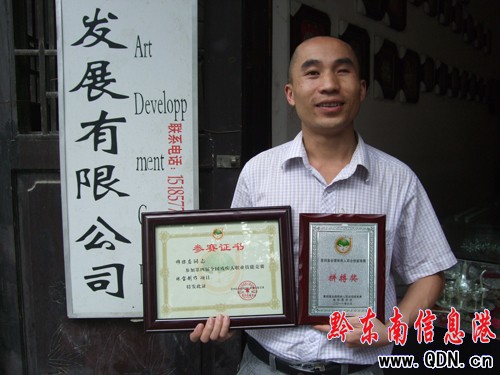 ���㑪(y��ng)�s�@ȫ��(gu��)���ČÚ����˼��ܴ�ِƴ����(ji��ng)