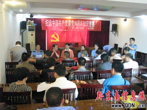 �P���ʮ�ֹ����������f�e�kӭ���h90������