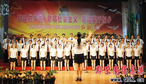 ��ƽ�e�k���h90����t���ِ(�D)