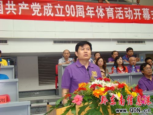 ��ֱ�C�P(gu��n)��ί�w����ِ�_Ļ �ǹ�꠰κӊZ��(�D)