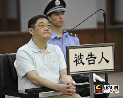 �������KԽ���p�_5746�f�܌� �永���߀�����J