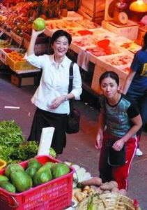 ����ϼ�Ϲ���5�|�w��լ�͐��� �o��Y��20��