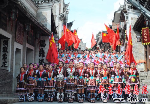 ��ƽǧ���ݳ�������I�o�h���D��