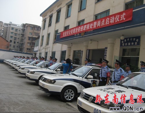 �P���O(sh��)12��(g��)�ΰ�Ѳ߉���c(di��n) ׌������ĳ��T���D��