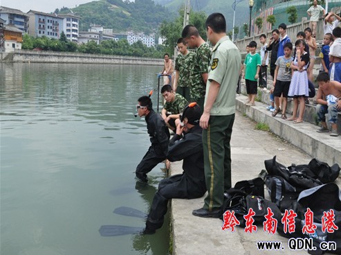 ������Ӿ������ˮ �_�����������ˡ��ɹ����