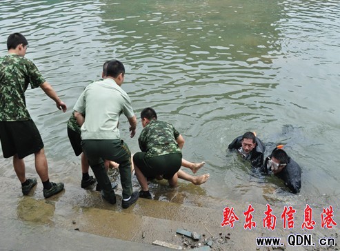 ������Ӿ������ˮ �_�����������ˡ��ɹ����