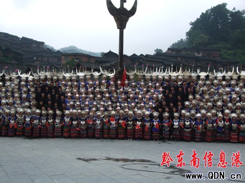 ��ɽ�����e�С�ǧ�˳����I�o�h����ԁ��ِ