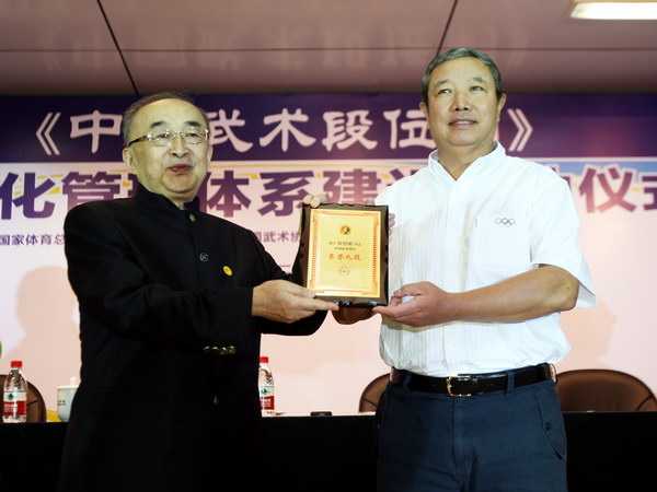 ���g��λ�ƹ����wϵ���� ��B��@�s�u���g�Ŷ�