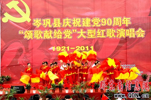 �얿h�f�˳�푼t��I(xi��n)�Y���h90���꣨�D��