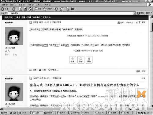 ܇�ІT���W���ټ���W����¶�T܇��������h