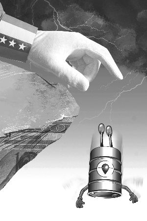 �������n�������K�ž� ����IEA��ԭ�̓r��