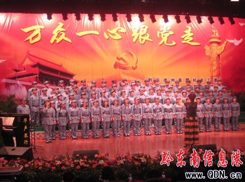 ��ֱ�C�P�cף���h90����t���ِ���鳪�