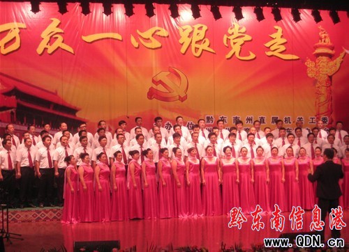 ��ֱ�C�P�cף���h90����t���ِ���鳪�