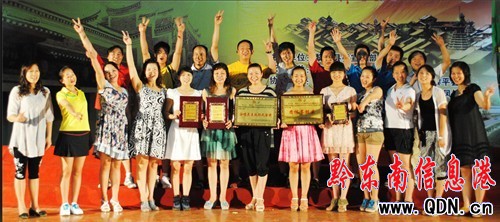 ����F�ݸ質��ِǭ�|��ِ�^(q��)�x��ِ��ƽ����꠫@�����s