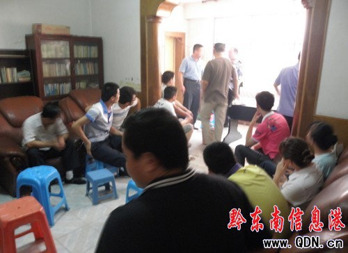 �P��v��һ�Ƿ����N�C�c ǲɢ���N�ˆT32��