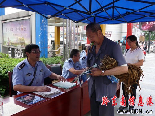 ǭ�|�����_չ��6•26�����H�������������(�D)