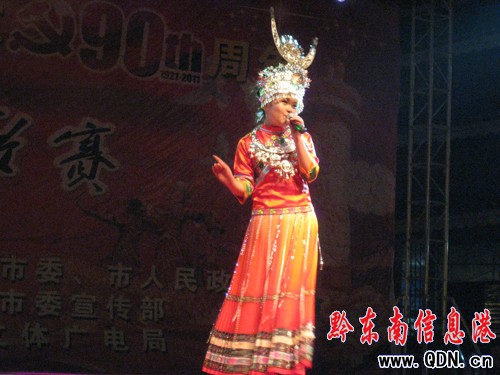 �P����^�t��ِ�����Ļ ��ʮ����^�����Z��