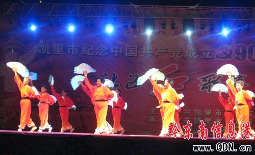 �P����^�t��ِ�����Ļ ��ʮ����^�����Z��