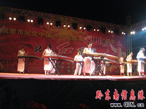 �P����^�t��ِ�����Ļ ��ʮ����^�����Z��