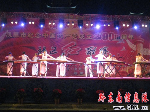 �P����^�t��ِ�����Ļ ��ʮ����^�����Z��