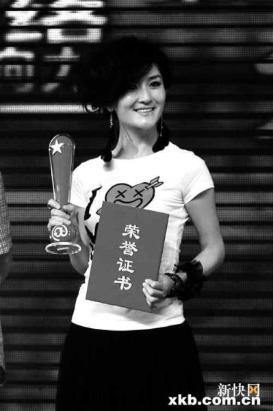 �W(w��ng)�j(lu��)Ӱ�ʮ�������x�Ⱦ��� �����P(gu��n)ע��