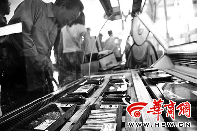 �i��r��3����¸� ɽ�|��س��F���i�F��