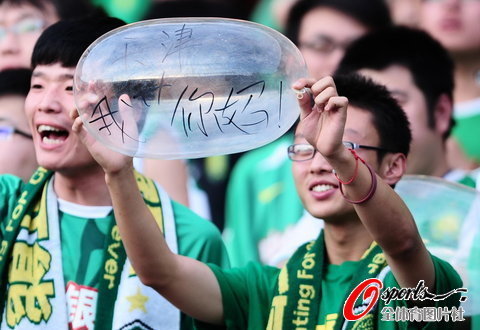 ���Ա�������̩�_(d��) ���п��Q��ָ�p��Ⱥ��(�D)