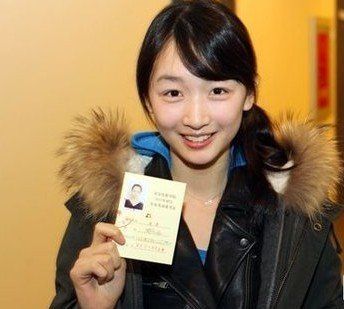 ���ܶ���߿��H��154�� ��늻ؑ�:�֔���߀�]��