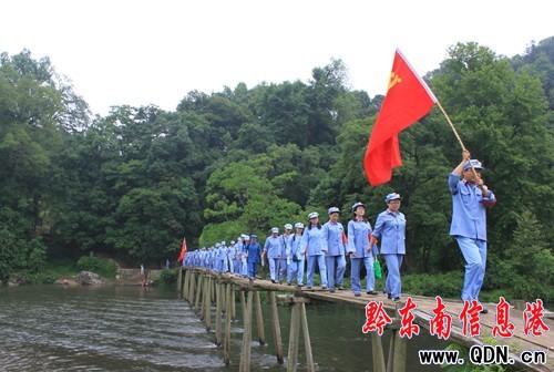 ��ƽ��P�L������ �����L��·���D��