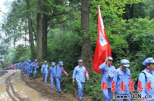 ��ƽ��P�L������ �����L��·���D��