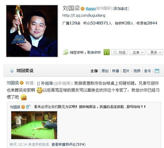 �O�^��΢�����s���������_�� ���َ���Ĭ�ؑ�(y��ng)