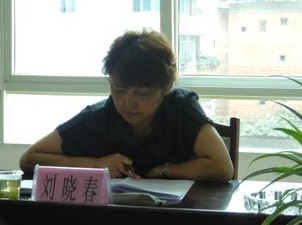 ���t(y��)���I(l��ng)��(d��o)С�M���_2011��ȫ�w�ɆT�ڶ��Ε��h