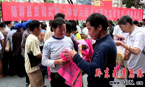 ��ʩ������U�� �����������䌍���D��