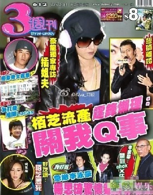 ����֥���������h������ĦŮ�ؼ� ��������С�a(ch��n)