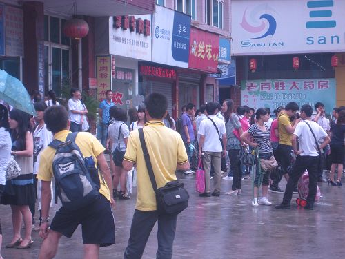 �齭܇վӭ����܇�߷塪�I��λ��ԇ�Y��