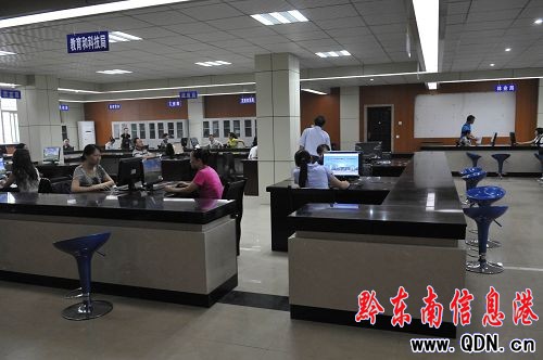 �얿h���շ������Ē����\�У��D��