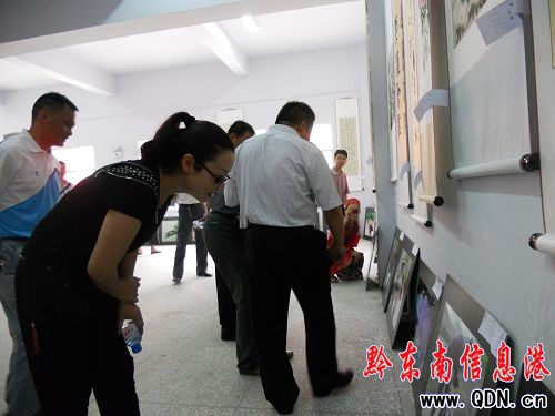 �Sƽ�e�k��Ӌ���������������g���zӰչ