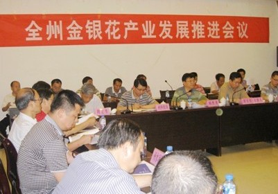 ǭ�|�������_���y���a(ch��n)�I(y��)�l(f��)չ���M(j��n)�����M�D��