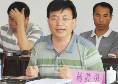 ǭ�|�������_���y���a(ch��n)�I(y��)�l(f��)չ���M(j��n)�����M�D��